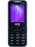 MTR Ruler Price