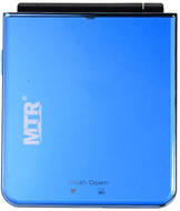 MTR Flip