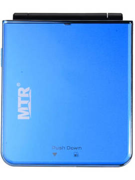 MTR Flip