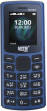 MTR M105 N