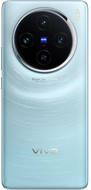 vivo X100 512GB