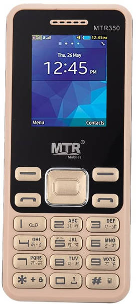 MTR 350
