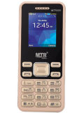 MTR 350 Price