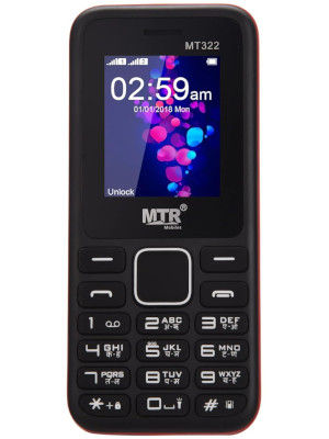 MTR M322 Price