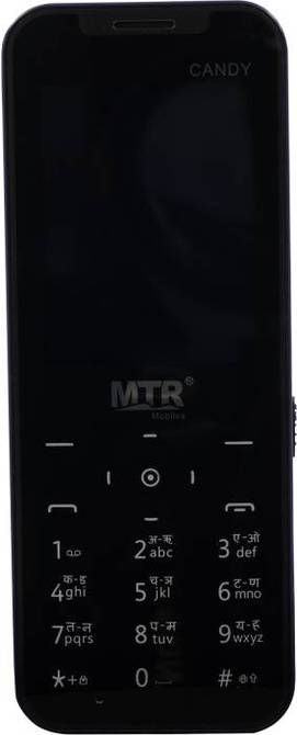 MTR Candy