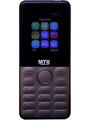 MTR M800 Price