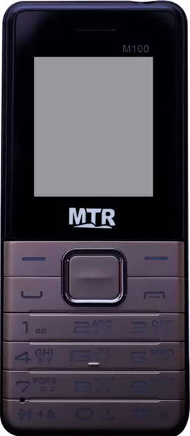 MTR M100