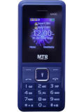 MTR M400 Price