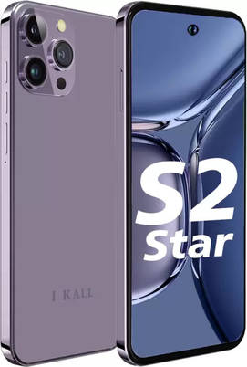 I Kall S2 Star