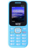 MTR M310 Price