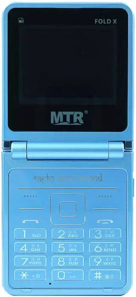 MTR Fold X