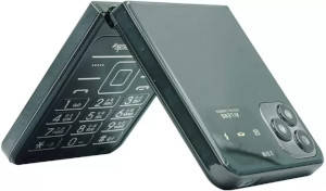 MTR Fold X