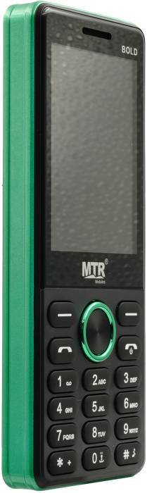MTR Bold