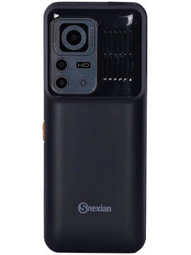 Snexian Bold 20K