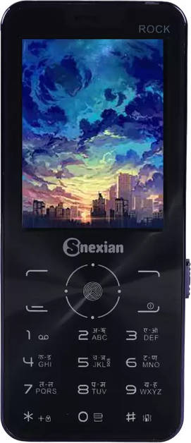 Snexian Rock Pro Max