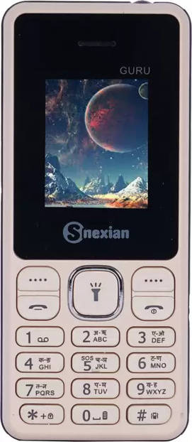 Snexian Guru 315