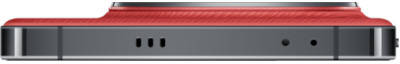 iQOO 12 5G Anniversary Edition