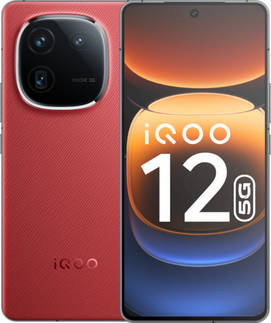iQOO 12 5G Anniversary Edition 512GB
