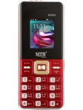 MTR M2500 Price