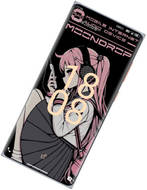 Moondrop MIAD01