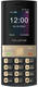 Cellecor X2 Plus