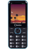 Snexian Guru 914 Price