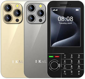 I Kall K999 New