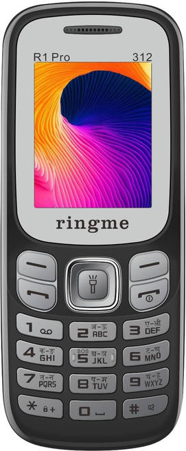 Ringme R1 Pro 312