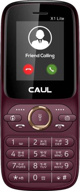 Caul X1 Lite