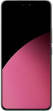Xiaomi 14 Civi Limited Edition