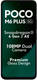 POCO M6 Plus 8GB RAM