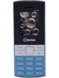 Snexian Rock 150 Price