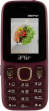 iAir D40 Pro Plus