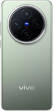 vivo X200