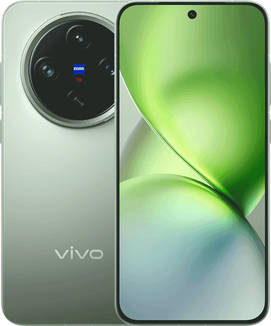 vivo X200 Pro Mini