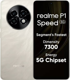 realme P1 Speed 5G 256GB