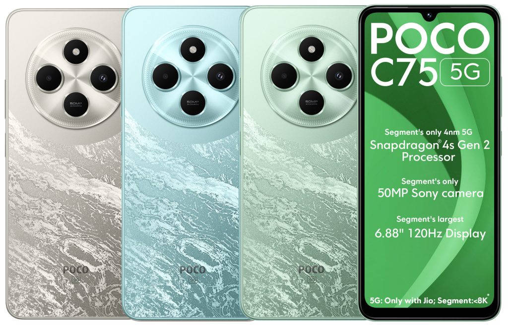 POCO C75 - Full Specifications & Price in India (19th March 2025 ...