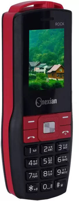 Snexian Rock R12