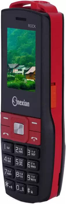 Snexian Rock R12