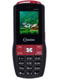 Snexian Rock R12 Price