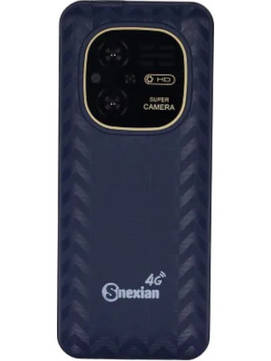 Snexian Guru GT