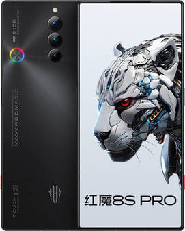 Nubia Redmagic 8s Pro 512GB