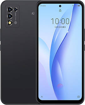 ZTE Libero 5G III