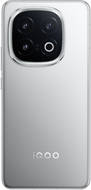 iQOO 13 5G 512GB