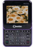 Snexian Rock Slider Price