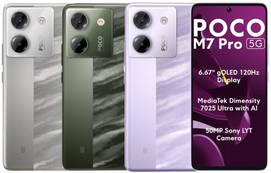 POCO M7 Pro 256GB