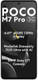 POCO M7 Pro 256GB