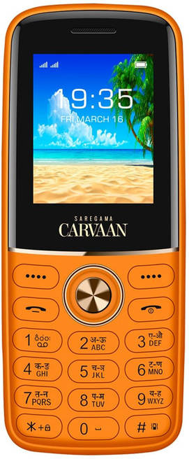 Saregama Carvaan Don Lite M13