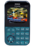 Snexian Bold X1 Price