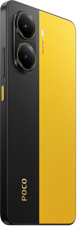 POCO X7 Pro 12GB RAM